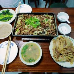 Yong heng hua wei Meat Pie Shop (Panjiayuan Branch) 여행 사진
