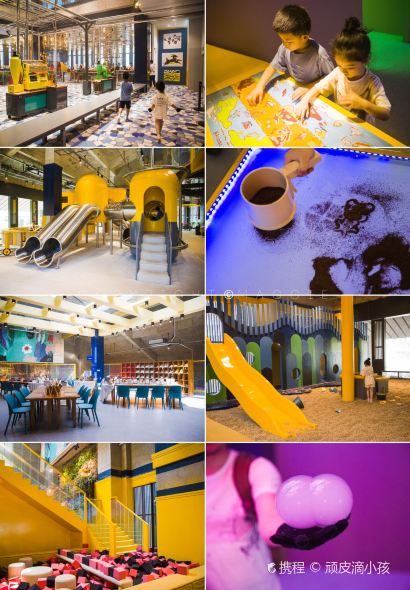 M1 Coffee dream factory