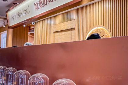 CHAGEE霸王茶姬(兴龙街店)