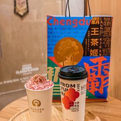 CHAGEE霸王茶姬(陆良店) User Photo