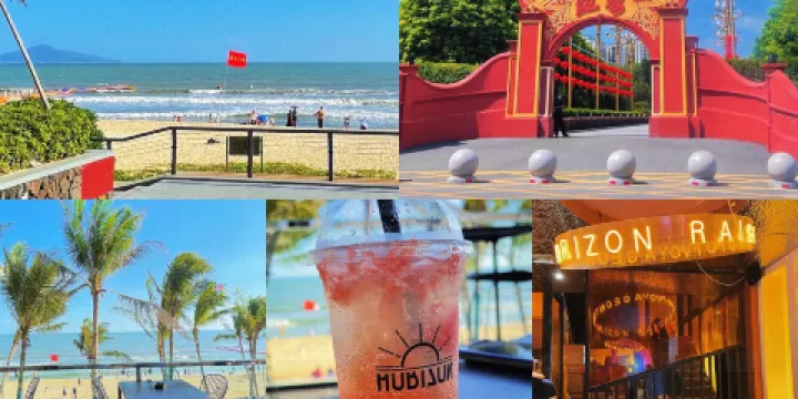 金百味(美食街總店)