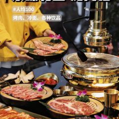 東味北道·烤肉館（柳市店）張用戶圖片