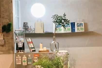 草莓地西餐厅Strawberry Fields