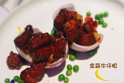 深海薈·深海魚火鍋專門店（河南岸店）