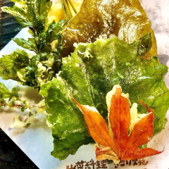 Sansai Cuisine Mitakien 여행 사진
