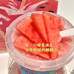 奈雪的茶(熙地港店) User Photo