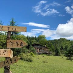 海螺沟阿布的若丁山 User Photo