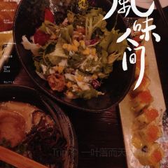 白石的深夜食堂(万达店) User Photo