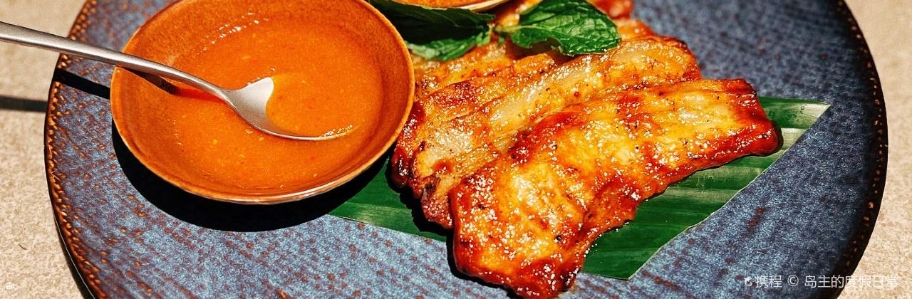 GRAND HYATT SHENZHOU PENINSULA·POOL HOUSE