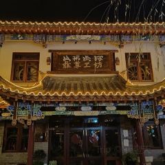 Near No.301 Provincial Road ảnh của người dùng