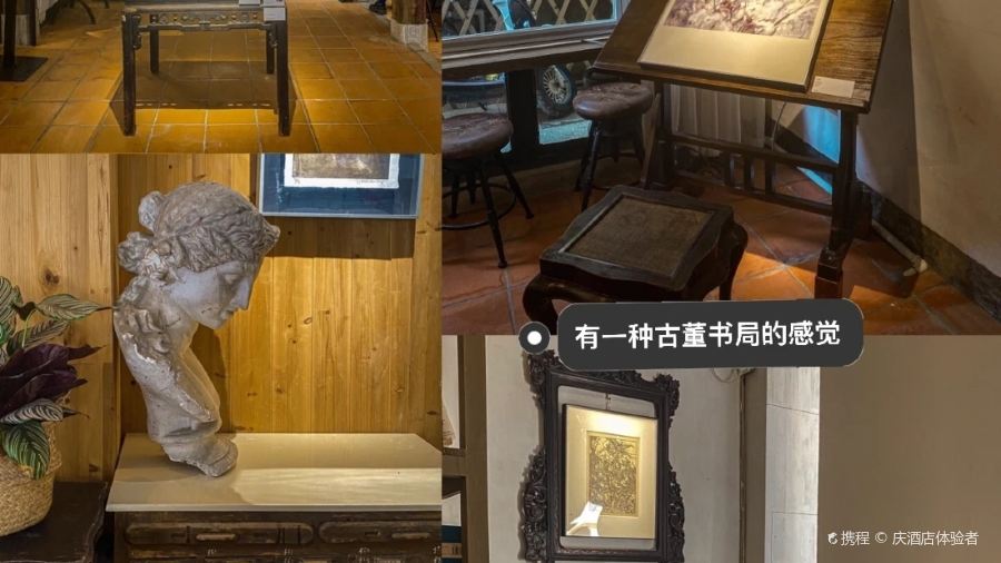 鳗七爷红糟烧烤(六一南路店)