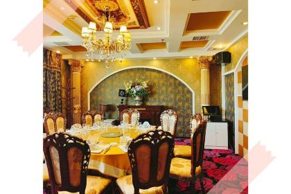 QI XING LOU GUO MU KAO QUAN YANG