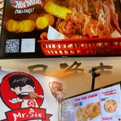 Mr. Six Fried Chicken User Photo