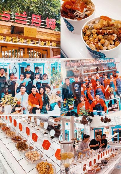 巴彦岱一绝包子店