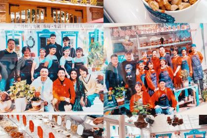 巴彦岱一绝包子店