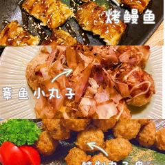 円满日式居酒屋(蓉花路美食街店) User Photo