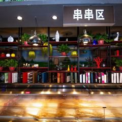 红火吧音乐餐厅 User Photo