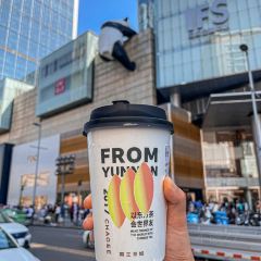 CHAGEE霸王茶姬(兴龙街店) User Photo