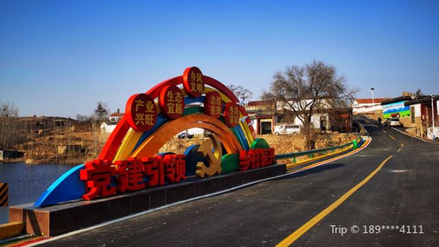 Yuefeng Mountain Scenic Area