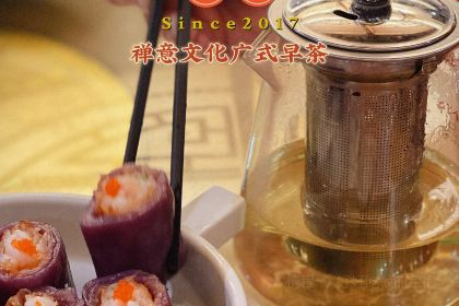 中港茶楼(皇城店)