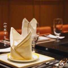 潮庭軒·潮州菜·法式鐵板燒（洲際飯店店）張用戶圖片
