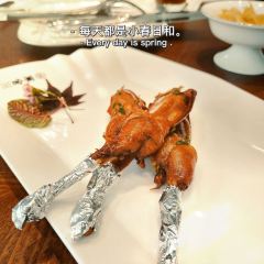 HAN SHE User Photo