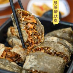 沐晨家鸡屎藤专卖(新市委店) User Photo