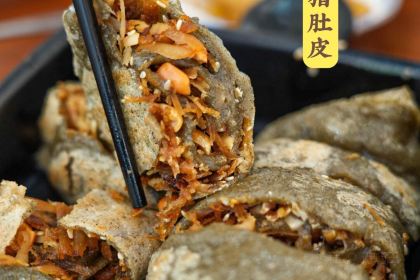 沐晨家鸡屎藤专卖(新市委店)