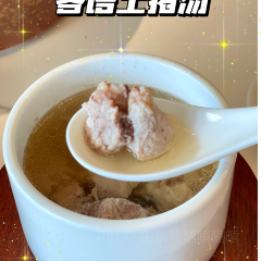 客語客家菜（臻品店）張用戶圖片