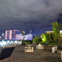 茉芮·精致四季川菜(三坊七巷店) User Photo