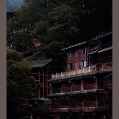 山房全景餐厅 User Photo