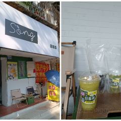 渔水湾海鲜餐厅(东山店) User Photo