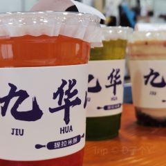 提拉米酥 User Photo