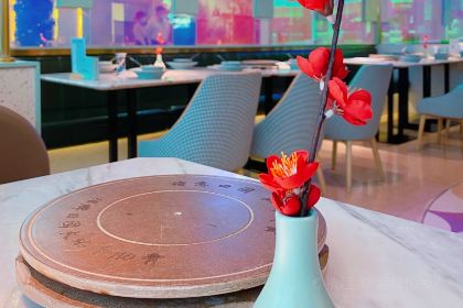 蜜桃餐廳·伴山 江浙融合菜（融創茂店）