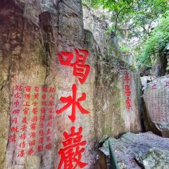 Tsuzumi User Photo