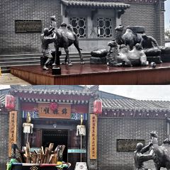 锦德顺 User Photo