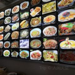 鬱香飯店張用戶圖片