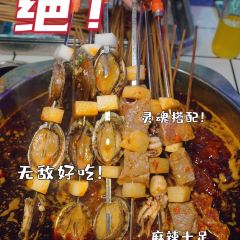 怒火八零牛肉串串(李家沱店) User Photo