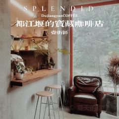 虹里咖啡(玉兰园店) User Photo
