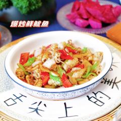 三门蛇蟠岛国际旅游度假酒店 User Photo
