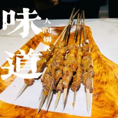 沙味王大盘鸡旗舰店 ảnh của người dùng