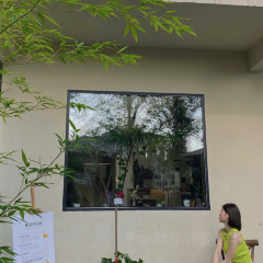 肆喜SPACE餐厅 User Photo