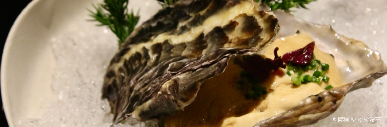 和•懷石料理(朱紫坊店)