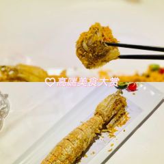 诠昕餐厅 User Photo