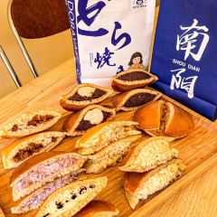 星巴克(南阳摩根吾悦广场店) User Photo