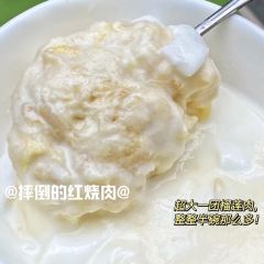 五代同糖(容州宾馆商业街店) User Photo