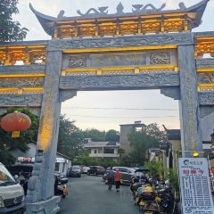 庭院人家(怀玉山大道店) User Photo