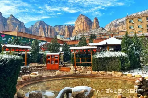 Hushan Hot Spring Resort