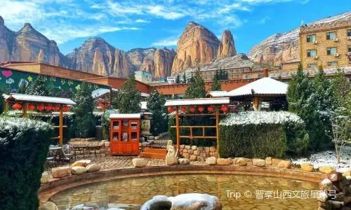 Hushan Hot Spring Resort