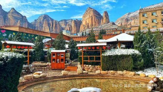 Hushan Hot Spring Resort
